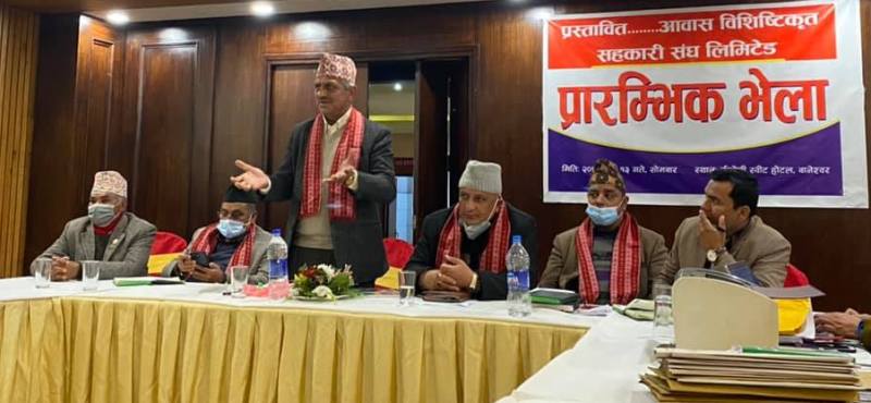 आवास विशिष्टीकृत सहकारी संघ स्थापना हुने